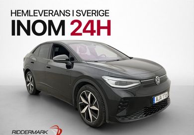 Volkswagen ID.5, 2023