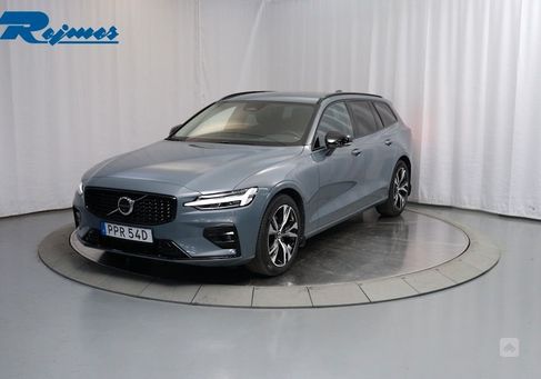 Volvo V60, 2023