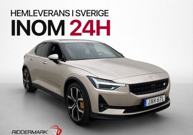 Polestar 2, 2023