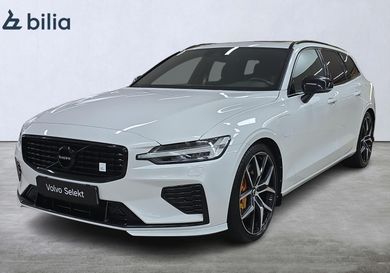 Volvo V60, 2022