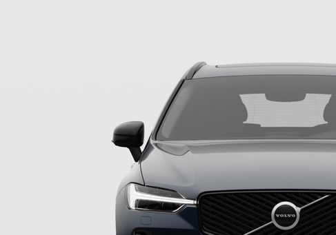 Volvo XC60, 2026