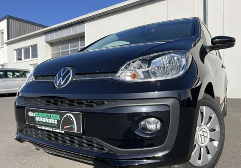 Volkswagen up!, 2022