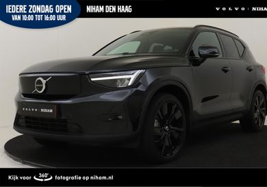 Volvo XC40, 2022