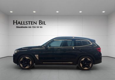BMW iX, 2021