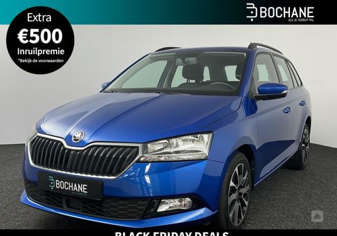 Skoda Fabia, 2020