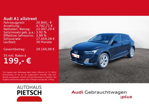 Audi A1, 2025