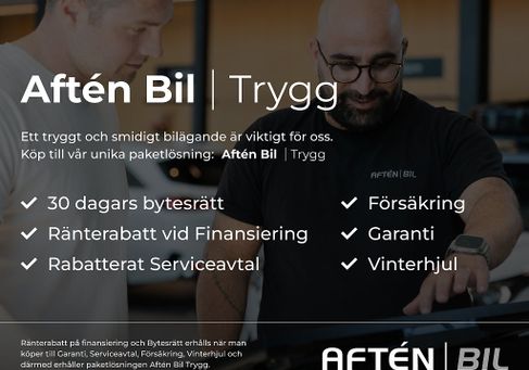 Volkswagen Touareg, 2026