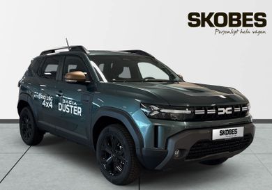Dacia Duster, 2026