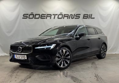Volvo V60, 2023