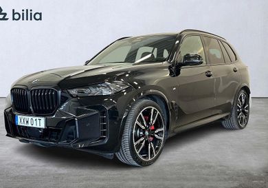 BMW X5, 2026