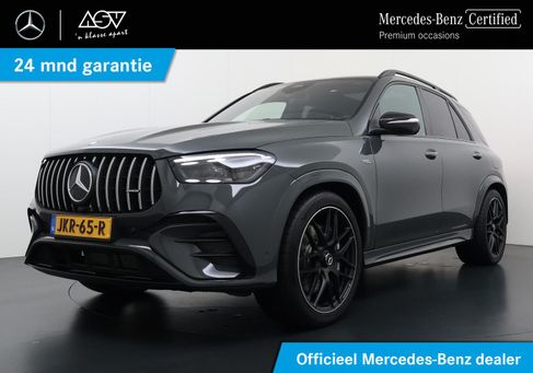 Mercedes-Benz GLE 53 AMG, 2025