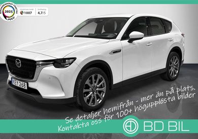 Mazda CX-60, 2023