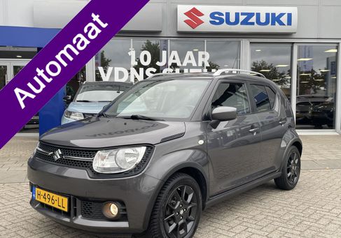 Suzuki Ignis, 2020