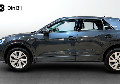 Audi Q2, 2025 2