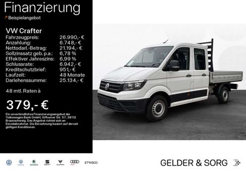 Volkswagen Crafter, 2019