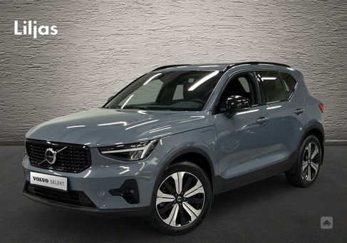 Volvo XC40, 2023