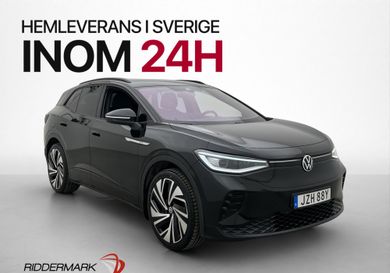 Volkswagen ID.4, 2022
