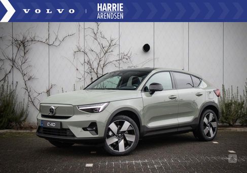 Volvo C40, 2024