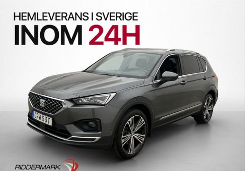 Seat, 2020 3