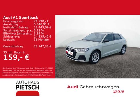 Audi A1, 2025
