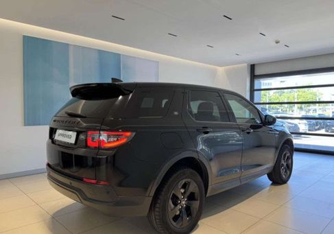 Land Rover Discovery, 2020