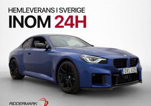 BMW M2, 2025