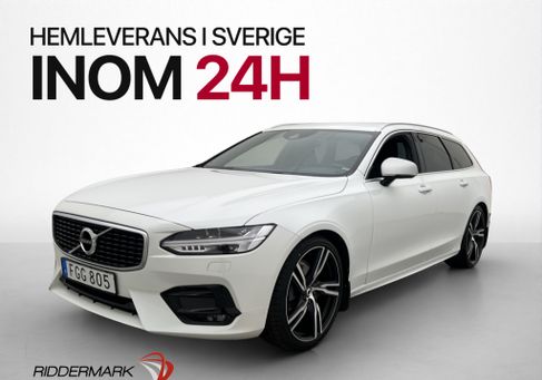 Volvo V90, 2019