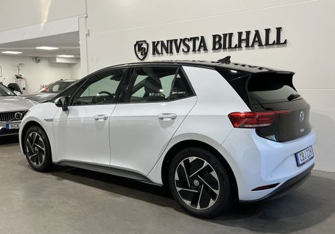 Volkswagen ID.3, 2022