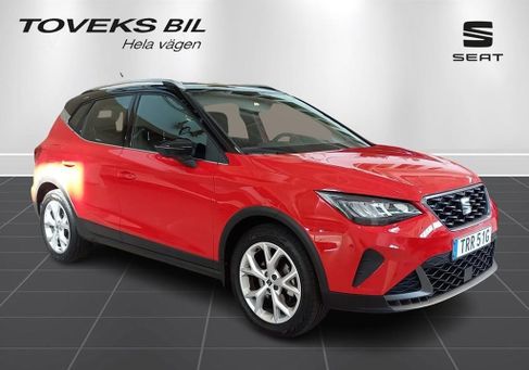 Seat Arona, 2023