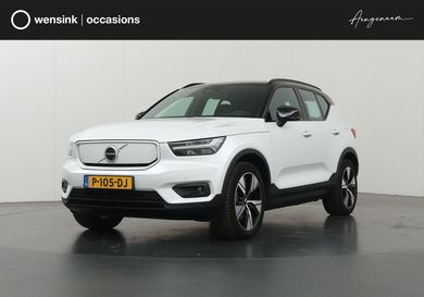Volvo XC40, 2020