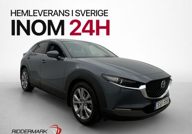 Mazda CX-30, 2020