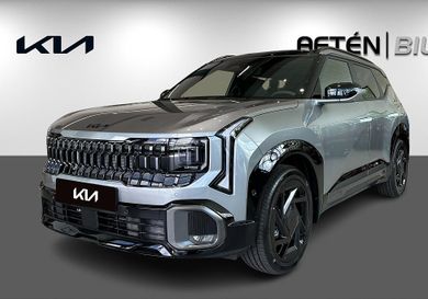 Kia, 2027