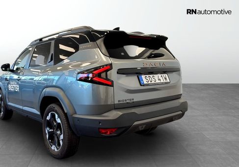 Dacia, 2026