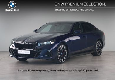 BMW 550, 2025