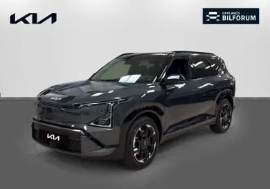 Kia, 2026