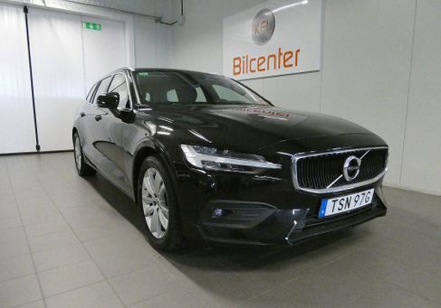 Volvo V60, 2021