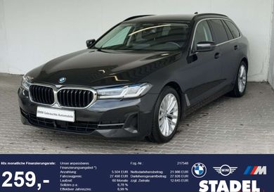 BMW 520, 2023