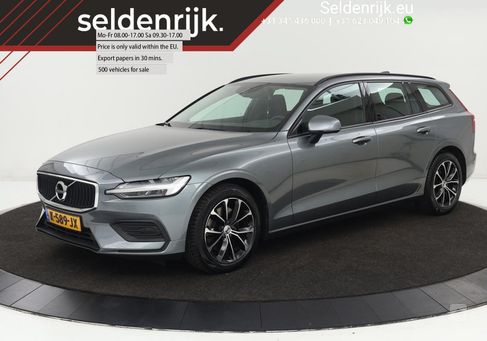 Volvo V60, 2021