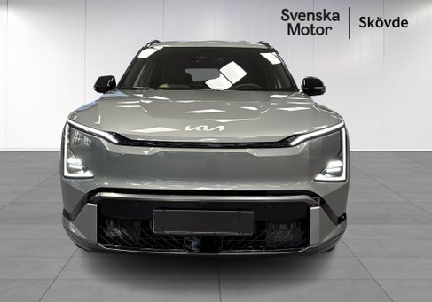 Kia, 2026 2