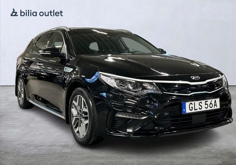 Kia Optima, 2020