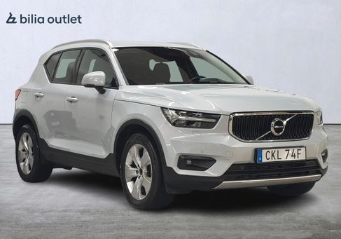 Volvo XC40, 2020 3