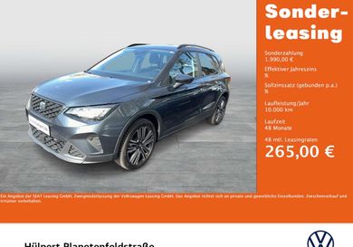 Seat Arona, 2025