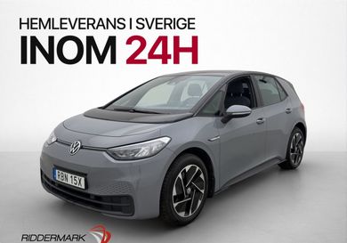Volkswagen ID.3, 2021