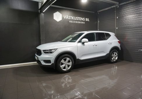 Volvo XC40, 2021 3