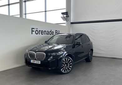 BMW X5, 2026