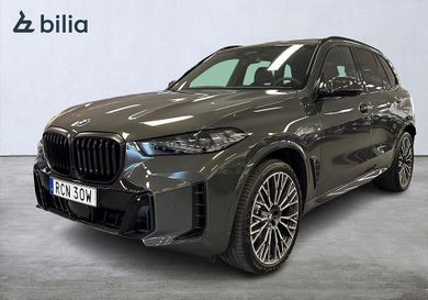 BMW X5, 2026