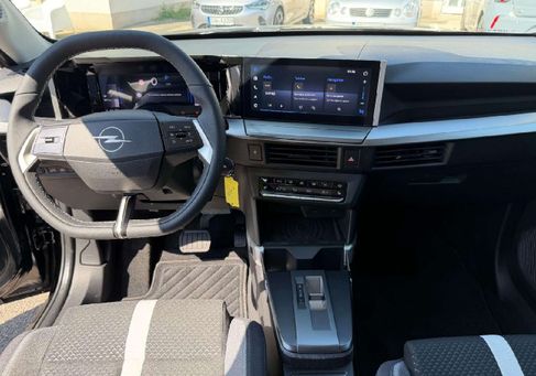 Opel Frontera, 2026