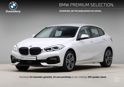 BMW 118, 2023