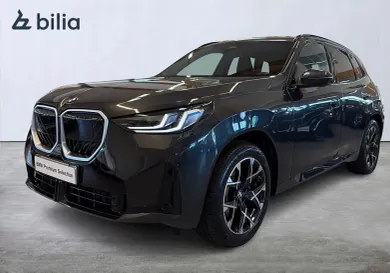 BMW, 2026