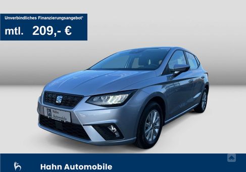 Seat Ibiza, 2024